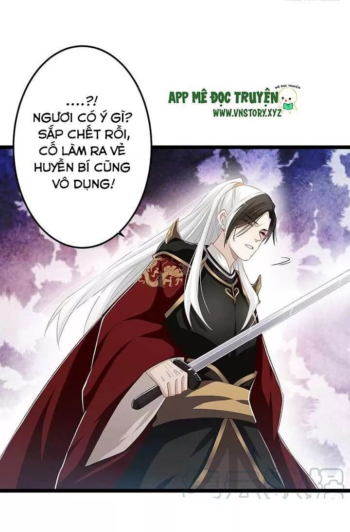 Lời Nguyền Lâu Lan: Bạo Quân Hung Ác Sủng Ái Ta: Chapter 157