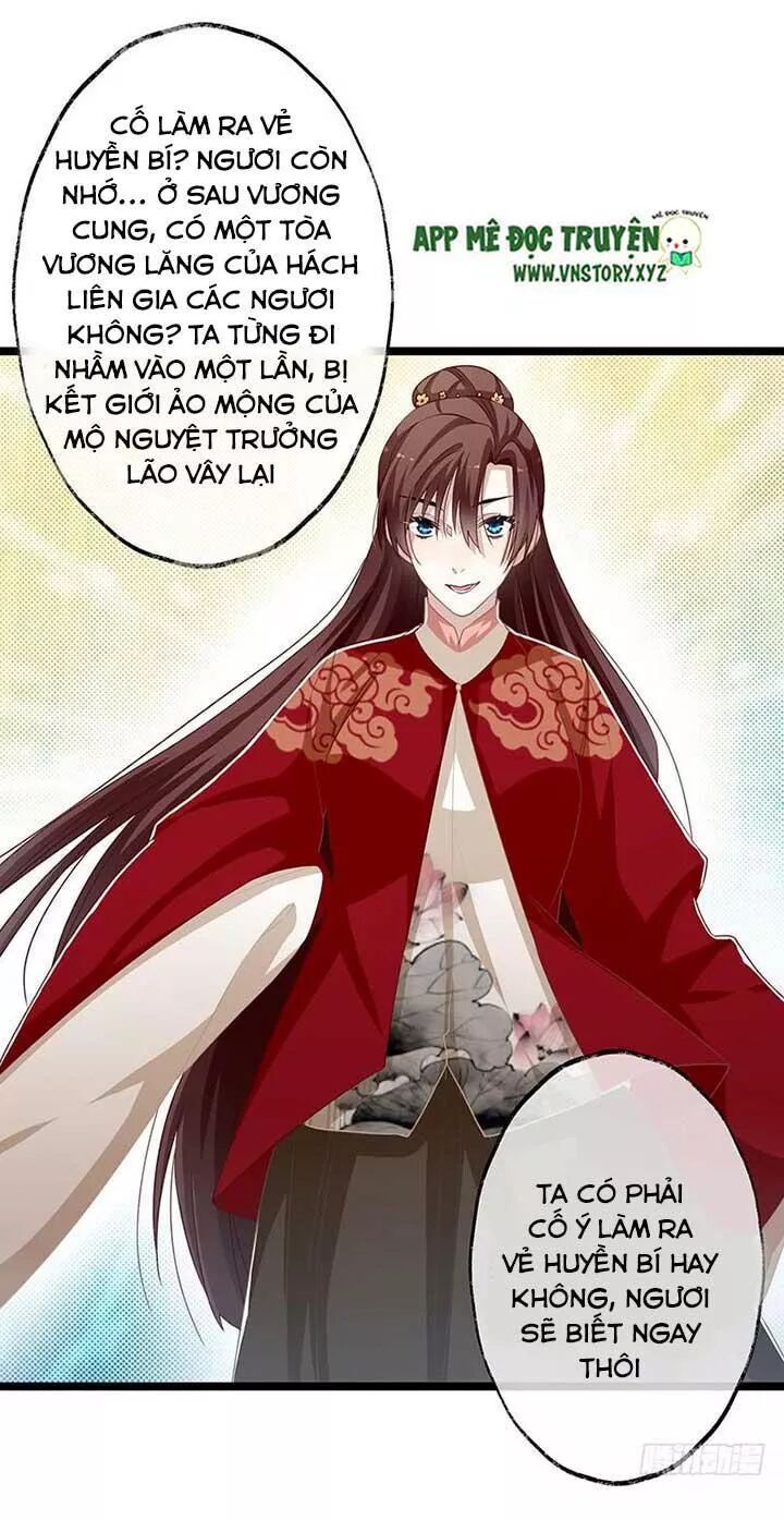 Lời Nguyền Lâu Lan: Bạo Quân Hung Ác Sủng Ái Ta: Chapter 157