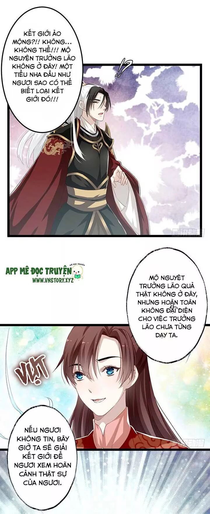 Lời Nguyền Lâu Lan: Bạo Quân Hung Ác Sủng Ái Ta: Chapter 157