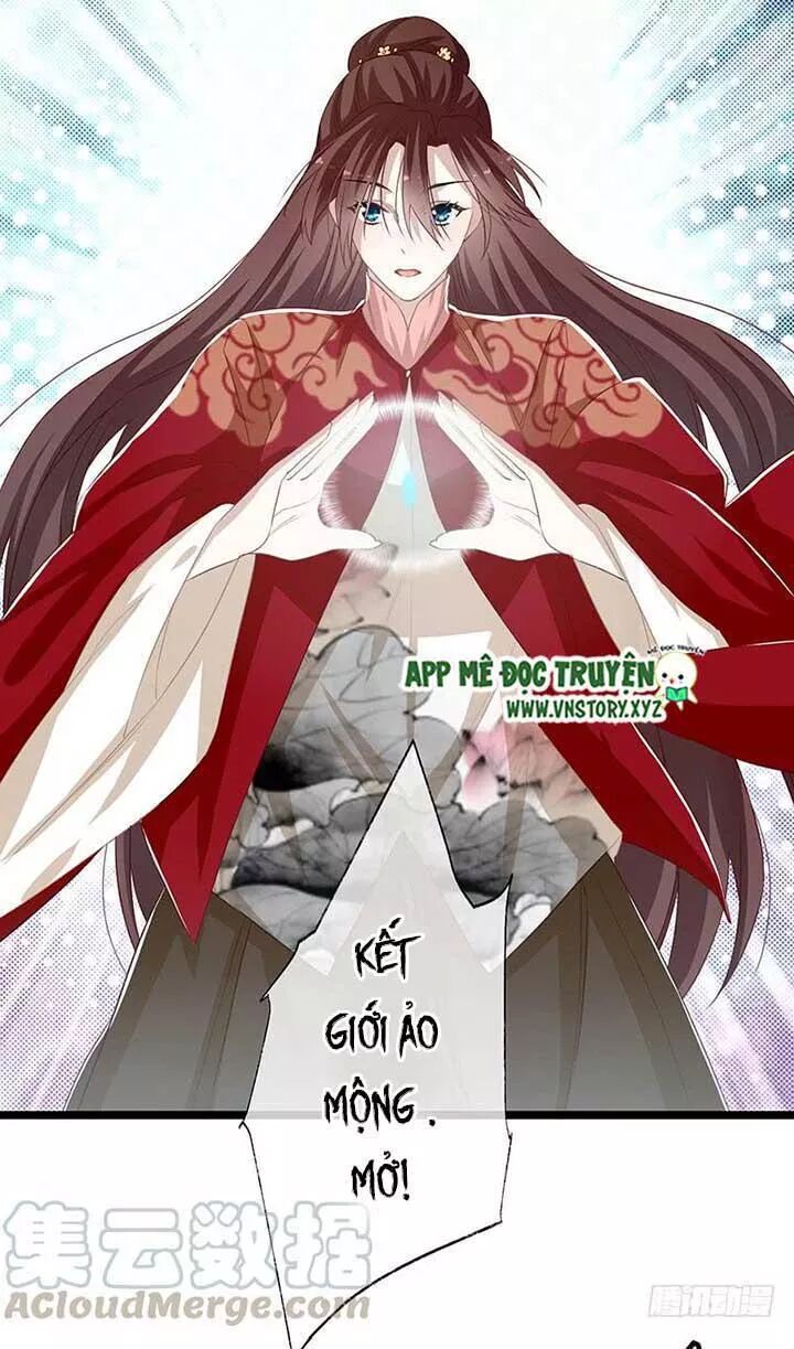 Lời Nguyền Lâu Lan: Bạo Quân Hung Ác Sủng Ái Ta: Chapter 157
