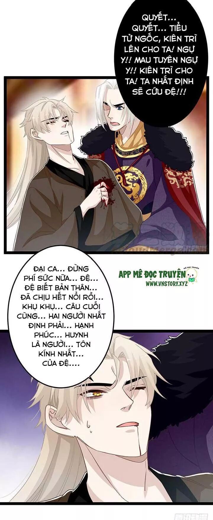 Lời Nguyền Lâu Lan: Bạo Quân Hung Ác Sủng Ái Ta: Chapter 158