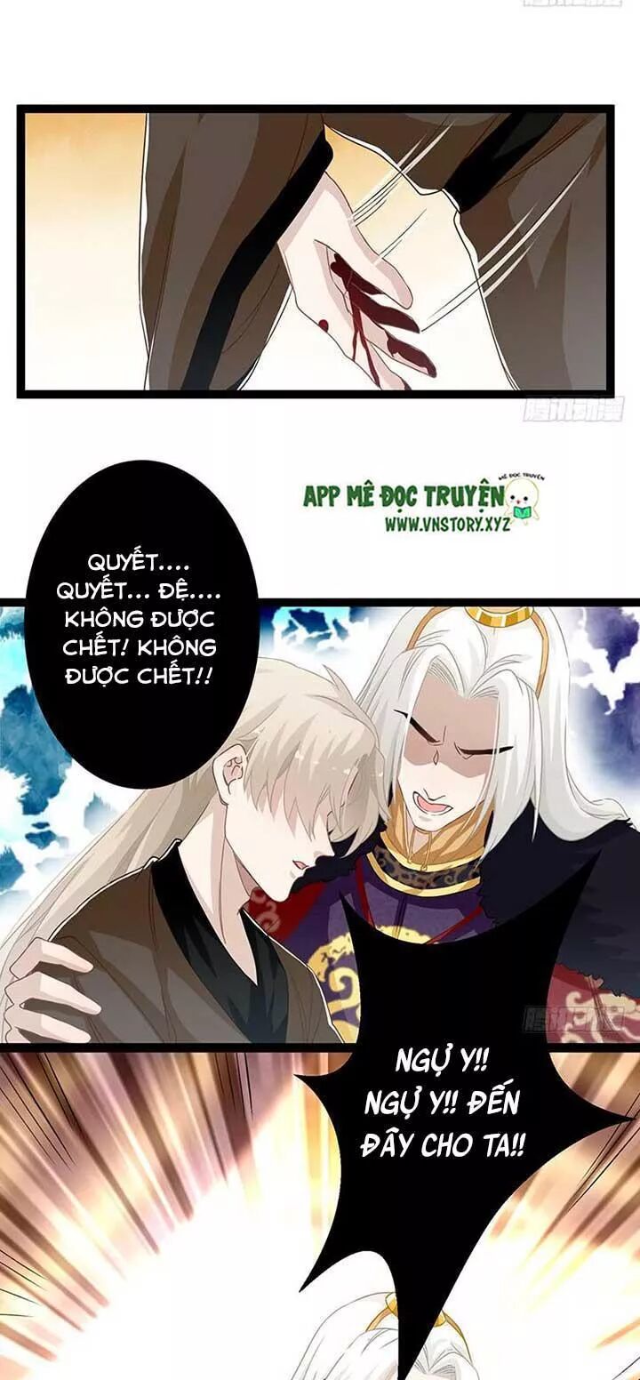 Lời Nguyền Lâu Lan: Bạo Quân Hung Ác Sủng Ái Ta: Chapter 158