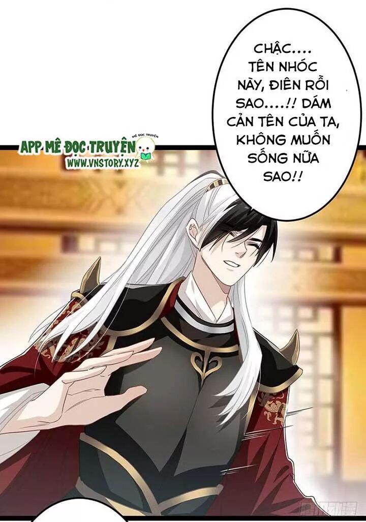 Lời Nguyền Lâu Lan: Bạo Quân Hung Ác Sủng Ái Ta: Chapter 158
