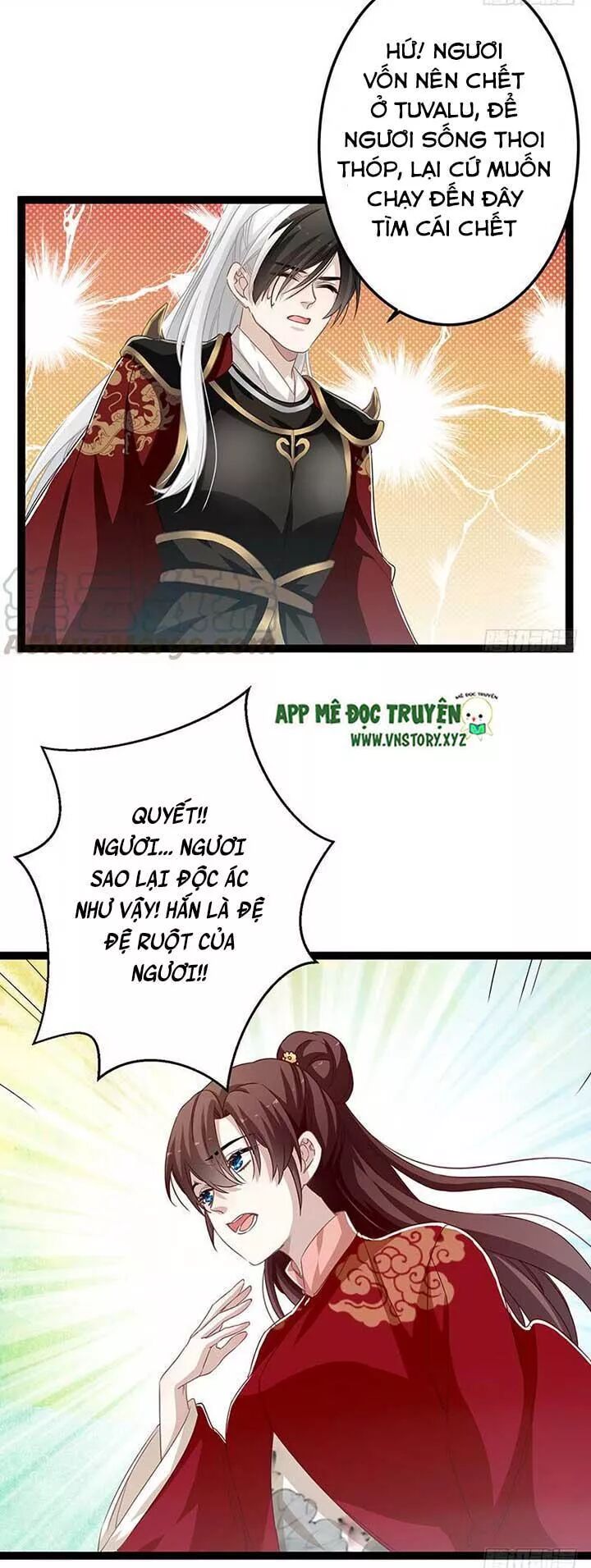 Lời Nguyền Lâu Lan: Bạo Quân Hung Ác Sủng Ái Ta: Chapter 158