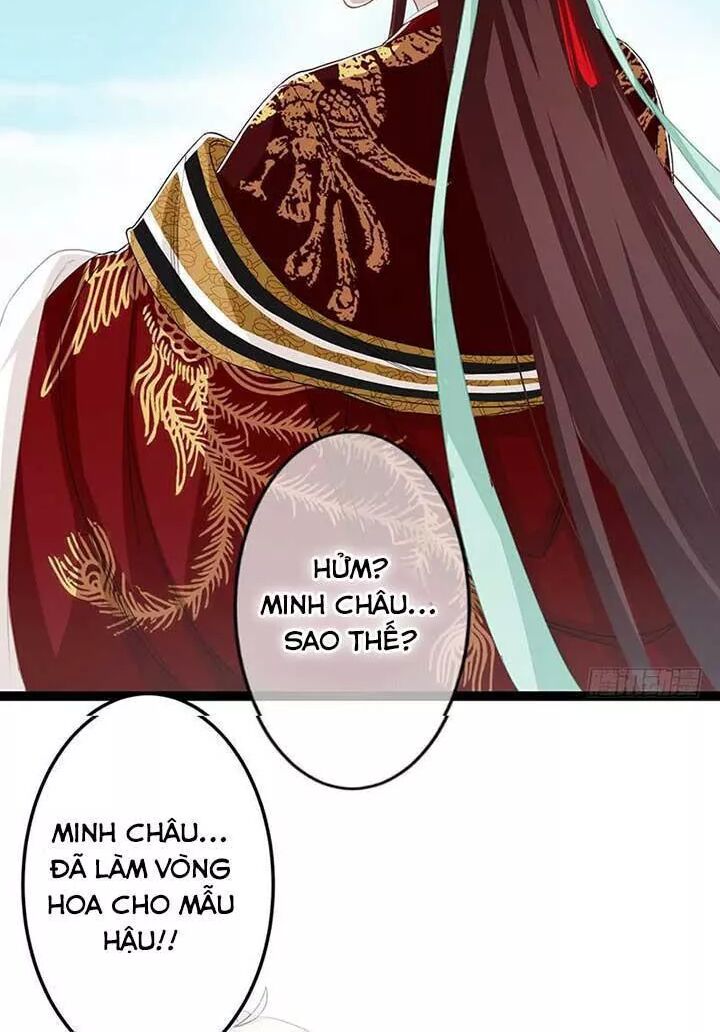 Lời Nguyền Lâu Lan: Bạo Quân Hung Ác Sủng Ái Ta: Chapter 159