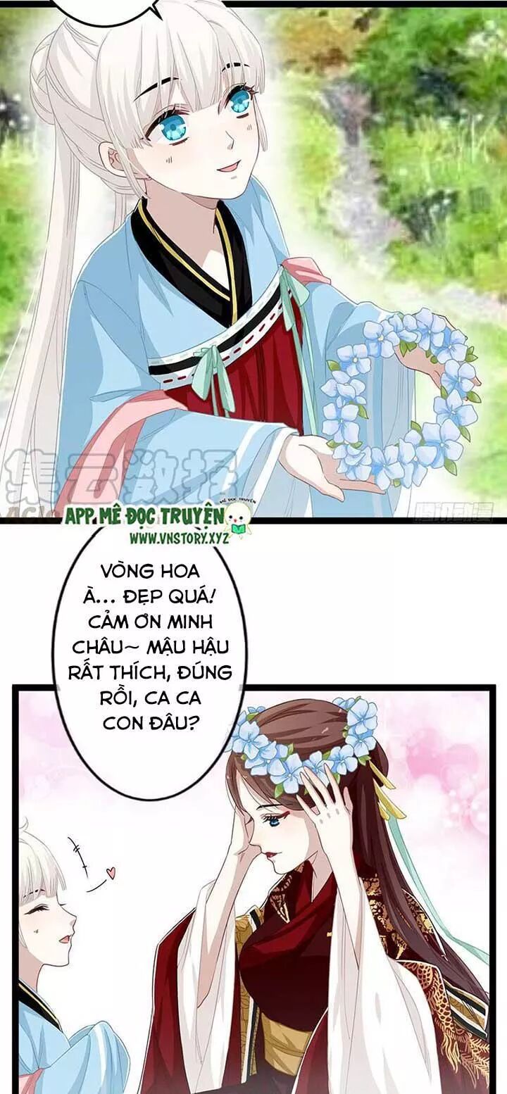 Lời Nguyền Lâu Lan: Bạo Quân Hung Ác Sủng Ái Ta: Chapter 159