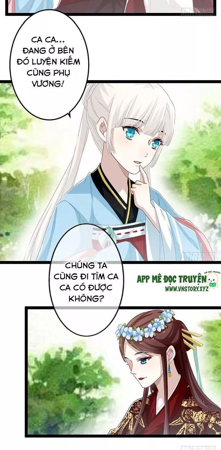 Lời Nguyền Lâu Lan: Bạo Quân Hung Ác Sủng Ái Ta: Chapter 159