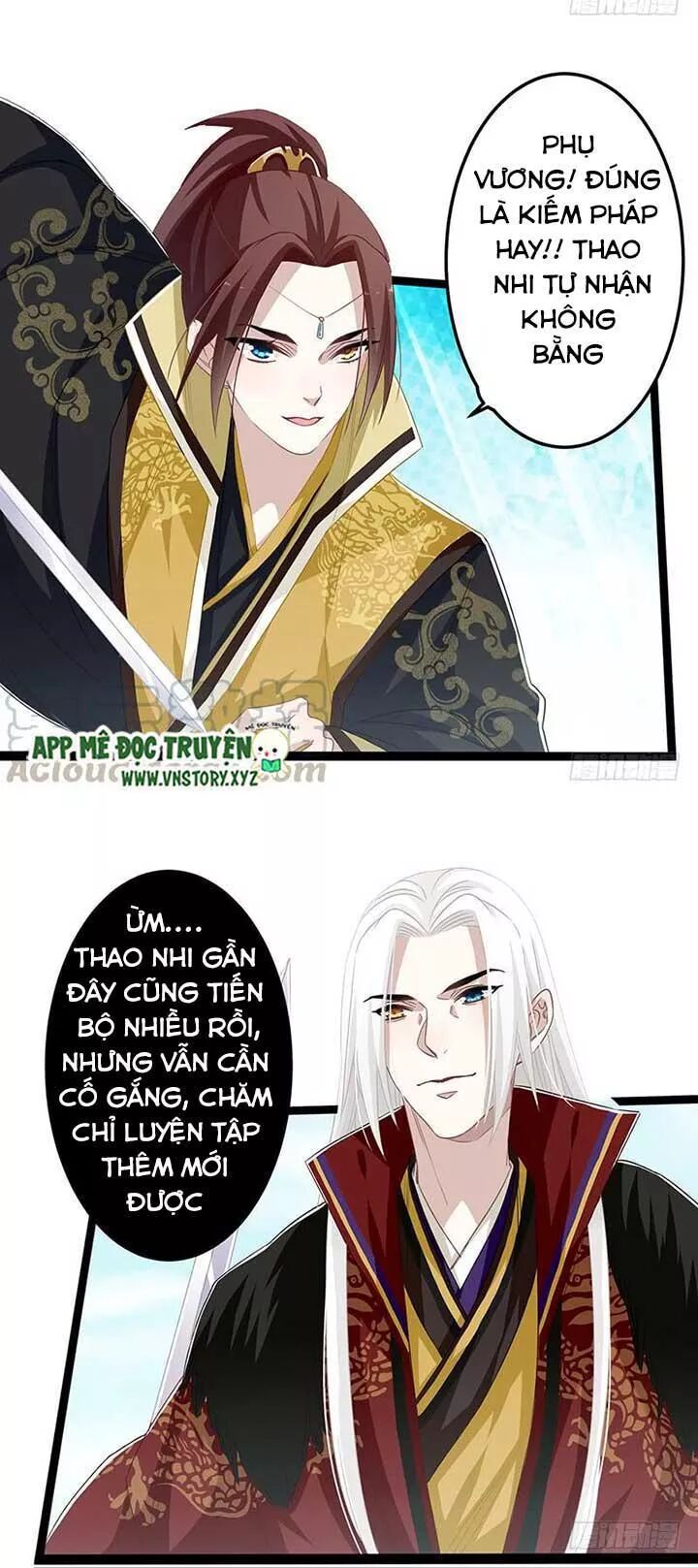 Lời Nguyền Lâu Lan: Bạo Quân Hung Ác Sủng Ái Ta: Chapter 159