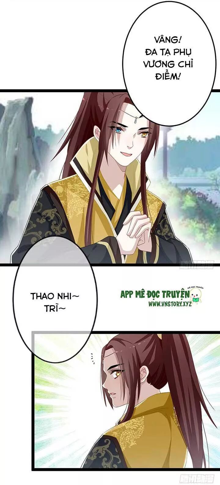 Lời Nguyền Lâu Lan: Bạo Quân Hung Ác Sủng Ái Ta: Chapter 159
