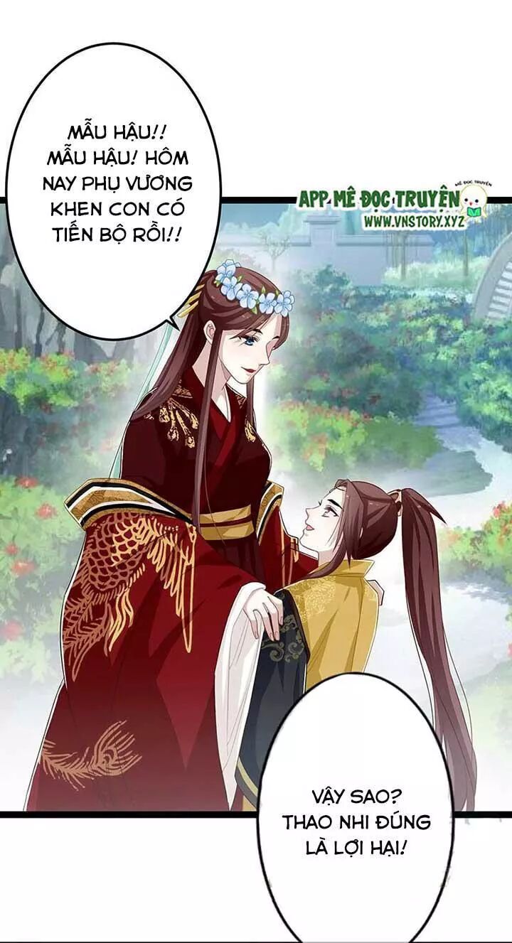 Lời Nguyền Lâu Lan: Bạo Quân Hung Ác Sủng Ái Ta: Chapter 159