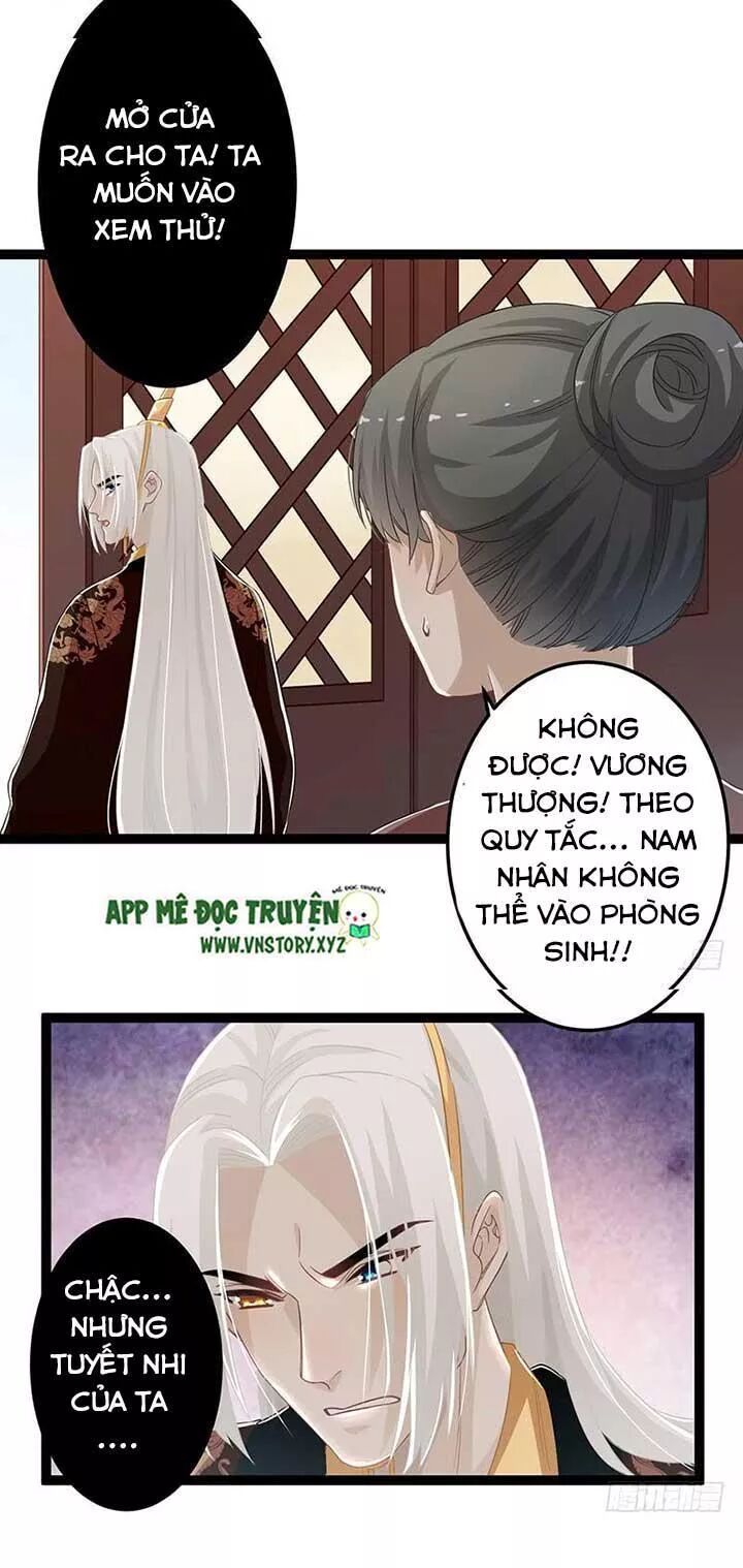 Lời Nguyền Lâu Lan: Bạo Quân Hung Ác Sủng Ái Ta: Chapter 159