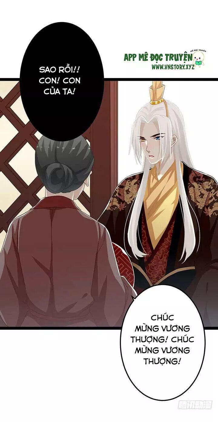 Lời Nguyền Lâu Lan: Bạo Quân Hung Ác Sủng Ái Ta: Chapter 159