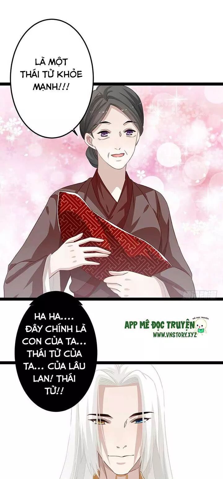 Lời Nguyền Lâu Lan: Bạo Quân Hung Ác Sủng Ái Ta: Chapter 159