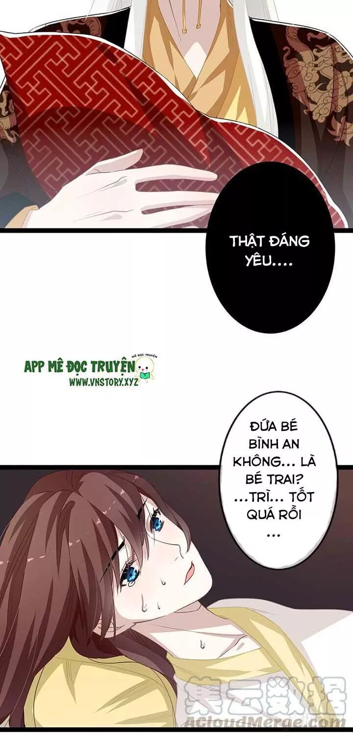 Lời Nguyền Lâu Lan: Bạo Quân Hung Ác Sủng Ái Ta: Chapter 159