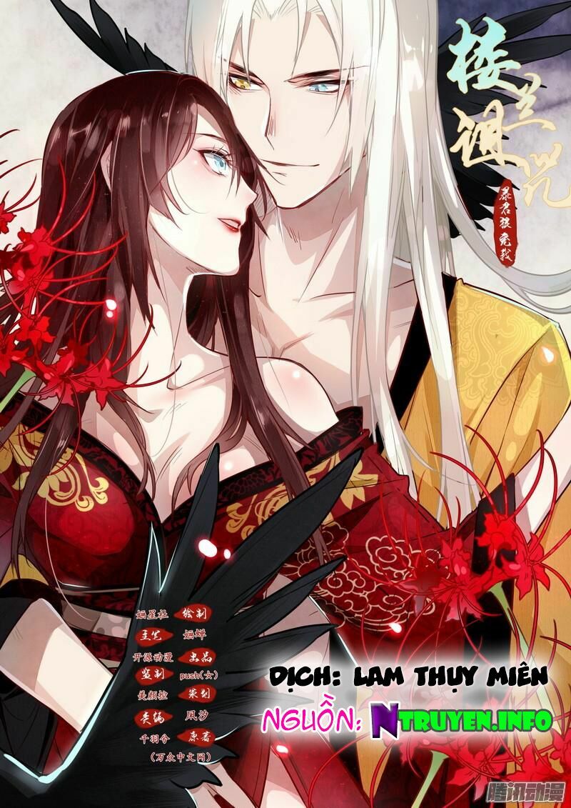 Lời Nguyền Lâu Lan: Bạo Quân Hung Ác Sủng Ái Ta: Chapter 16