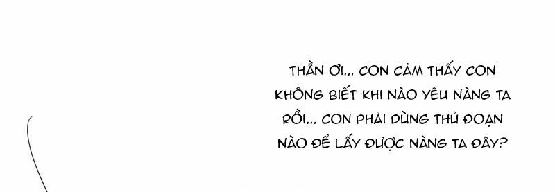 Lời Nguyền Lâu Lan: Bạo Quân Hung Ác Sủng Ái Ta: Chapter 16