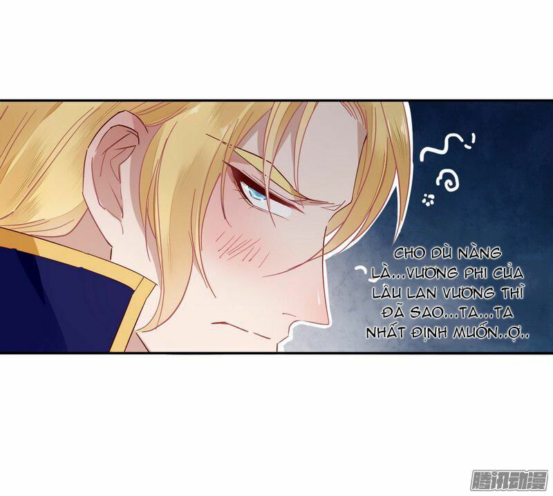 Lời Nguyền Lâu Lan: Bạo Quân Hung Ác Sủng Ái Ta: Chapter 18