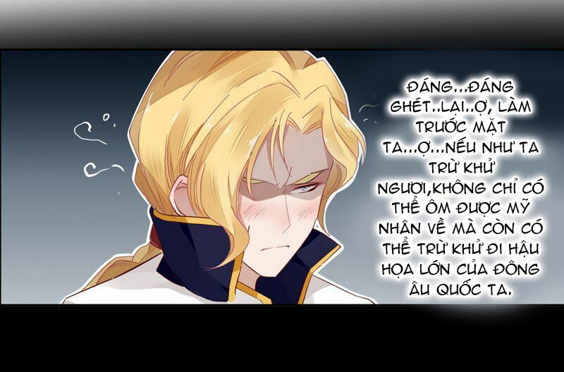 Lời Nguyền Lâu Lan: Bạo Quân Hung Ác Sủng Ái Ta: Chapter 18
