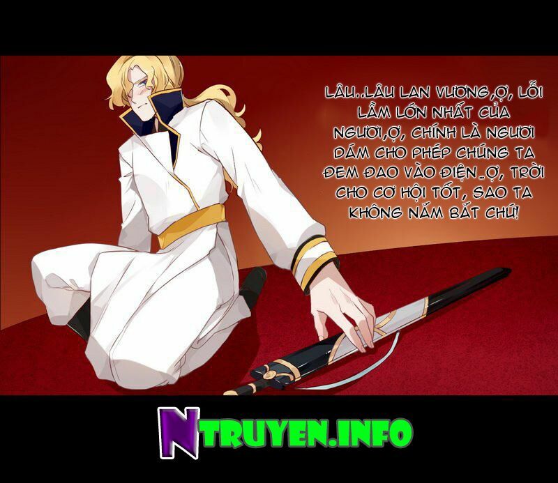 Lời Nguyền Lâu Lan: Bạo Quân Hung Ác Sủng Ái Ta: Chapter 18