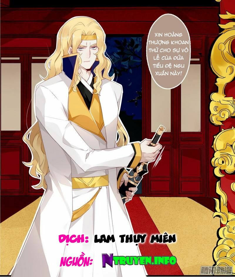 Lời Nguyền Lâu Lan: Bạo Quân Hung Ác Sủng Ái Ta: Chapter 19