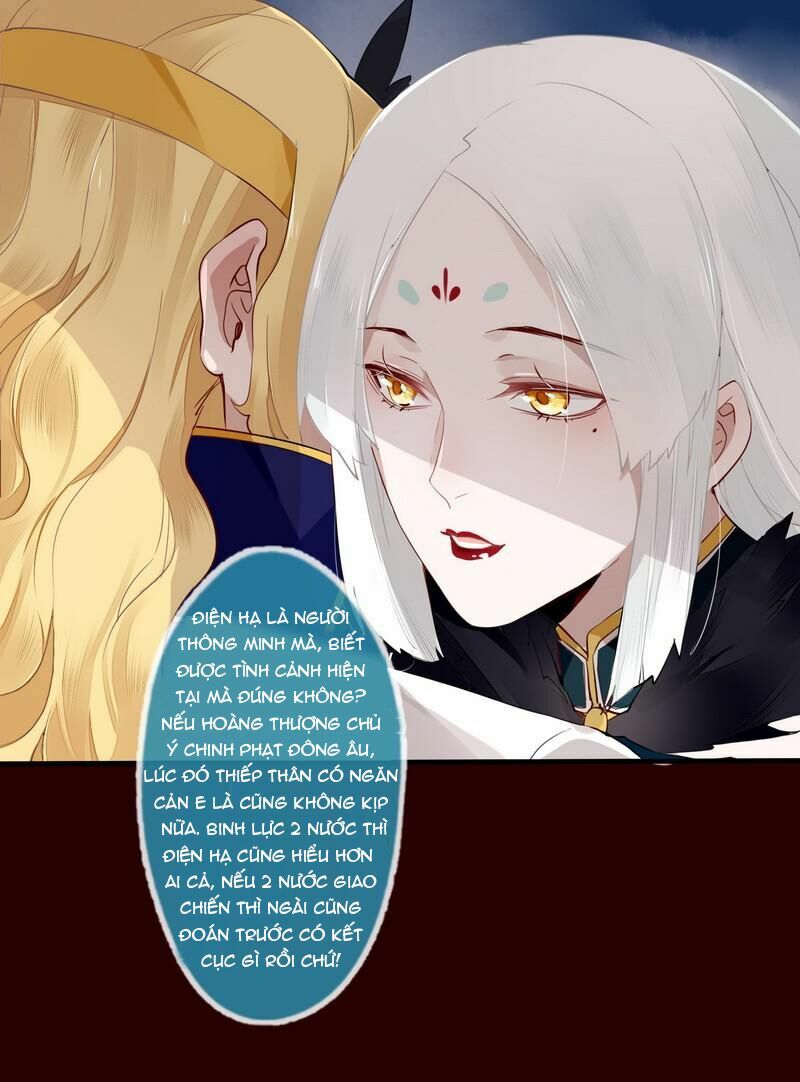 Lời Nguyền Lâu Lan: Bạo Quân Hung Ác Sủng Ái Ta: Chapter 19