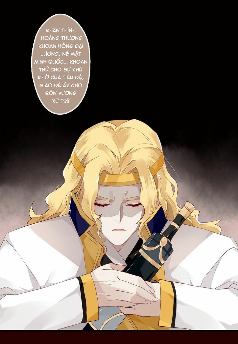 Lời Nguyền Lâu Lan: Bạo Quân Hung Ác Sủng Ái Ta: Chapter 19