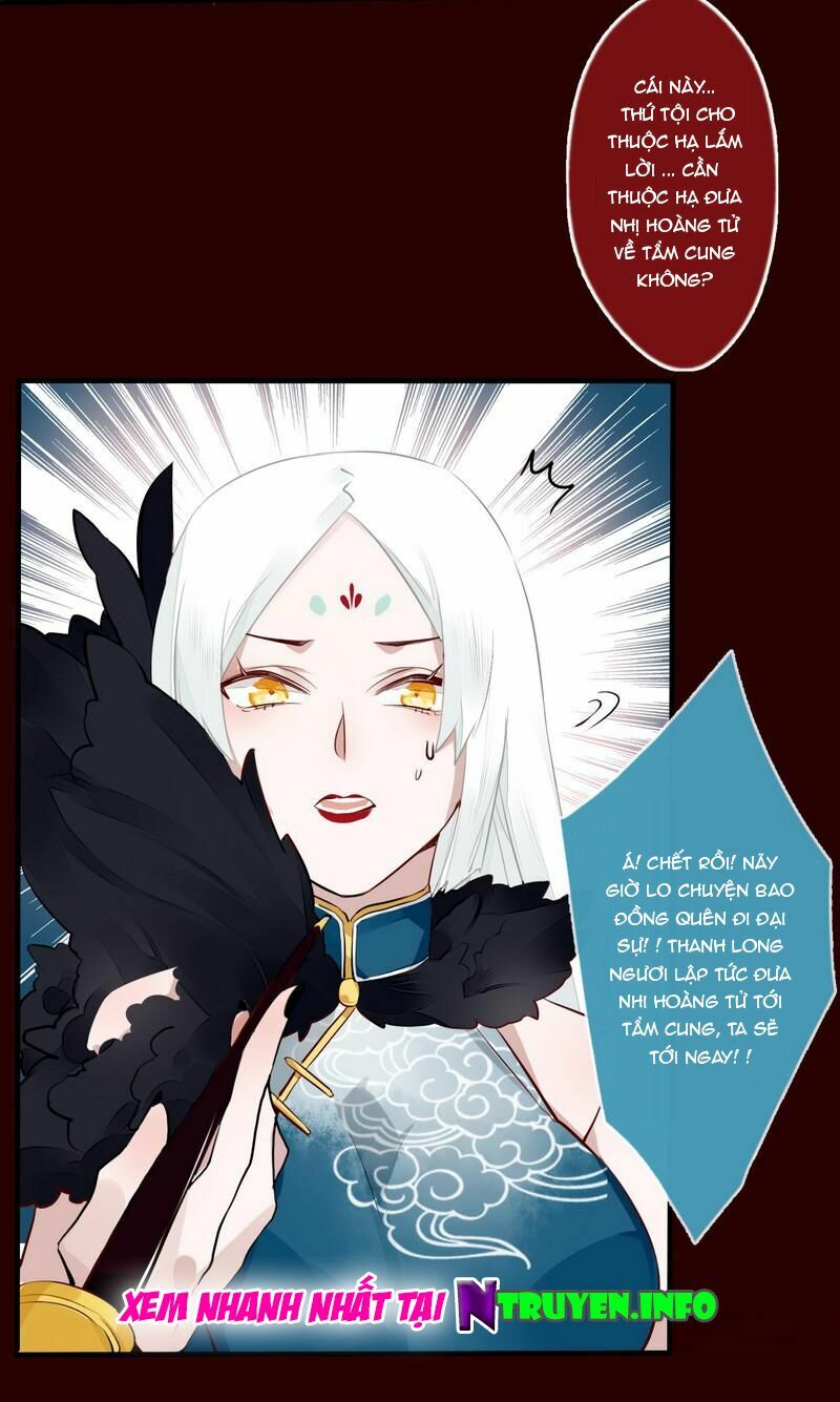 Lời Nguyền Lâu Lan: Bạo Quân Hung Ác Sủng Ái Ta: Chapter 19