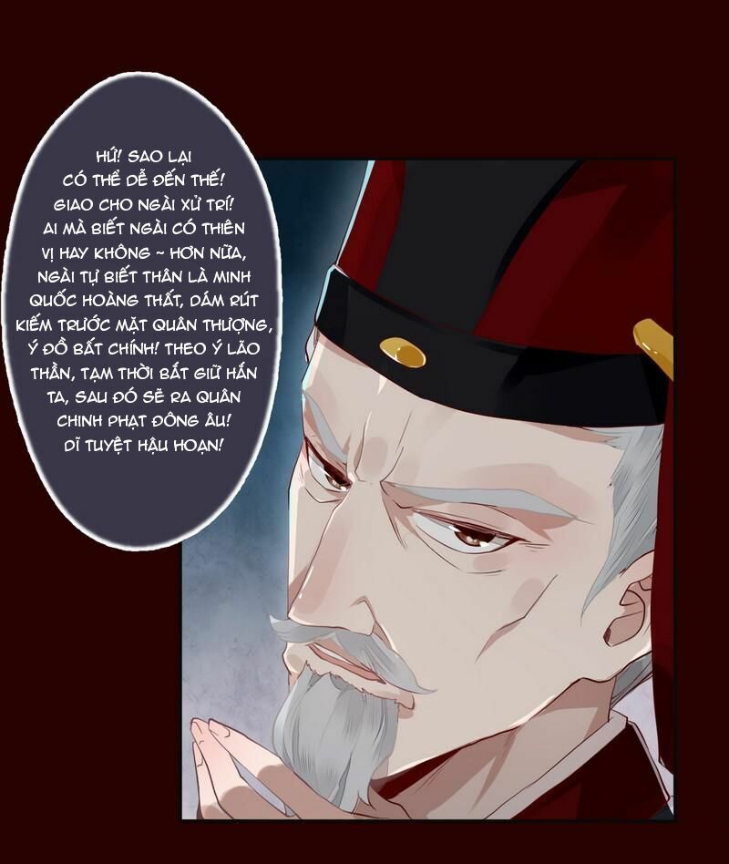 Lời Nguyền Lâu Lan: Bạo Quân Hung Ác Sủng Ái Ta: Chapter 19
