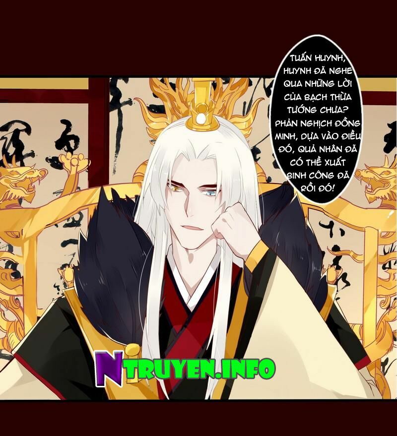 Lời Nguyền Lâu Lan: Bạo Quân Hung Ác Sủng Ái Ta: Chapter 19