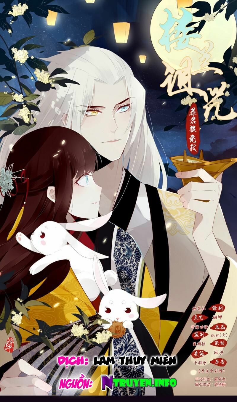 Lời Nguyền Lâu Lan: Bạo Quân Hung Ác Sủng Ái Ta: Chapter 23