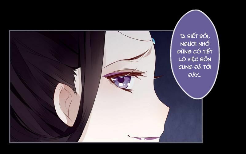 Lời Nguyền Lâu Lan: Bạo Quân Hung Ác Sủng Ái Ta: Chapter 23