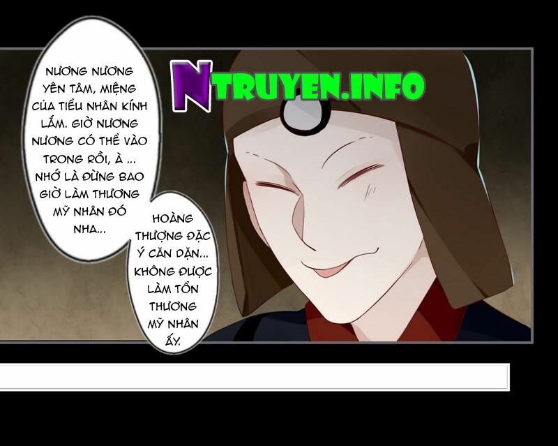 Lời Nguyền Lâu Lan: Bạo Quân Hung Ác Sủng Ái Ta: Chapter 23
