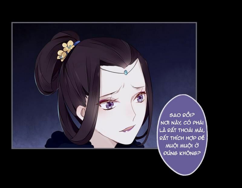 Lời Nguyền Lâu Lan: Bạo Quân Hung Ác Sủng Ái Ta: Chapter 23