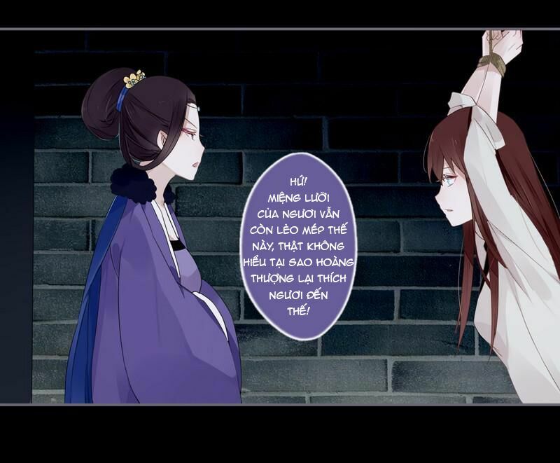 Lời Nguyền Lâu Lan: Bạo Quân Hung Ác Sủng Ái Ta: Chapter 23