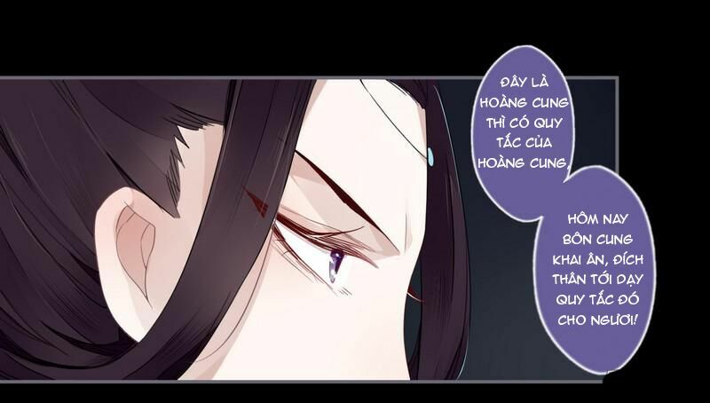 Lời Nguyền Lâu Lan: Bạo Quân Hung Ác Sủng Ái Ta: Chapter 23
