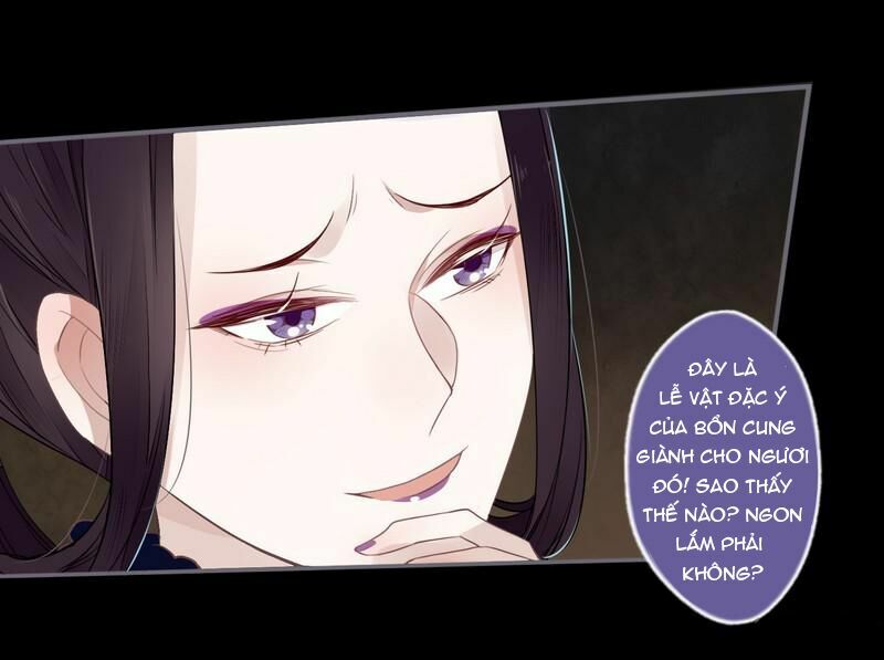 Lời Nguyền Lâu Lan: Bạo Quân Hung Ác Sủng Ái Ta: Chapter 23