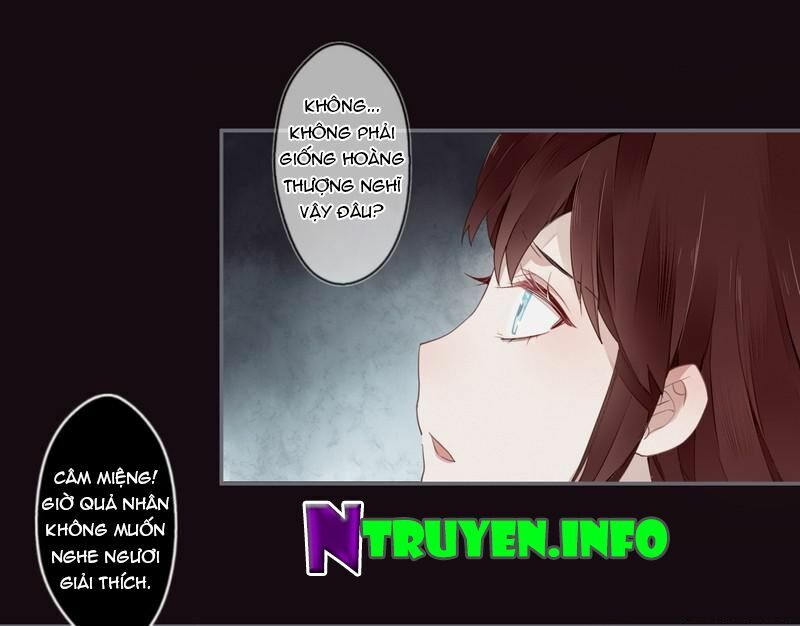 Lời Nguyền Lâu Lan: Bạo Quân Hung Ác Sủng Ái Ta: Chapter 23