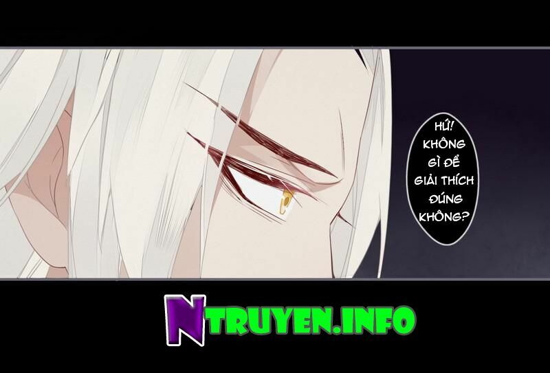 Lời Nguyền Lâu Lan: Bạo Quân Hung Ác Sủng Ái Ta: Chapter 23