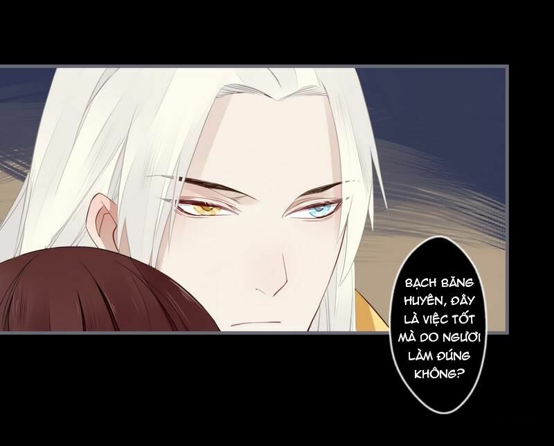 Lời Nguyền Lâu Lan: Bạo Quân Hung Ác Sủng Ái Ta: Chapter 24