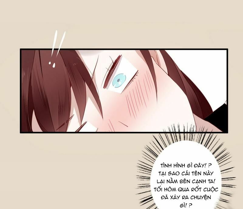 Lời Nguyền Lâu Lan: Bạo Quân Hung Ác Sủng Ái Ta: Chapter 25