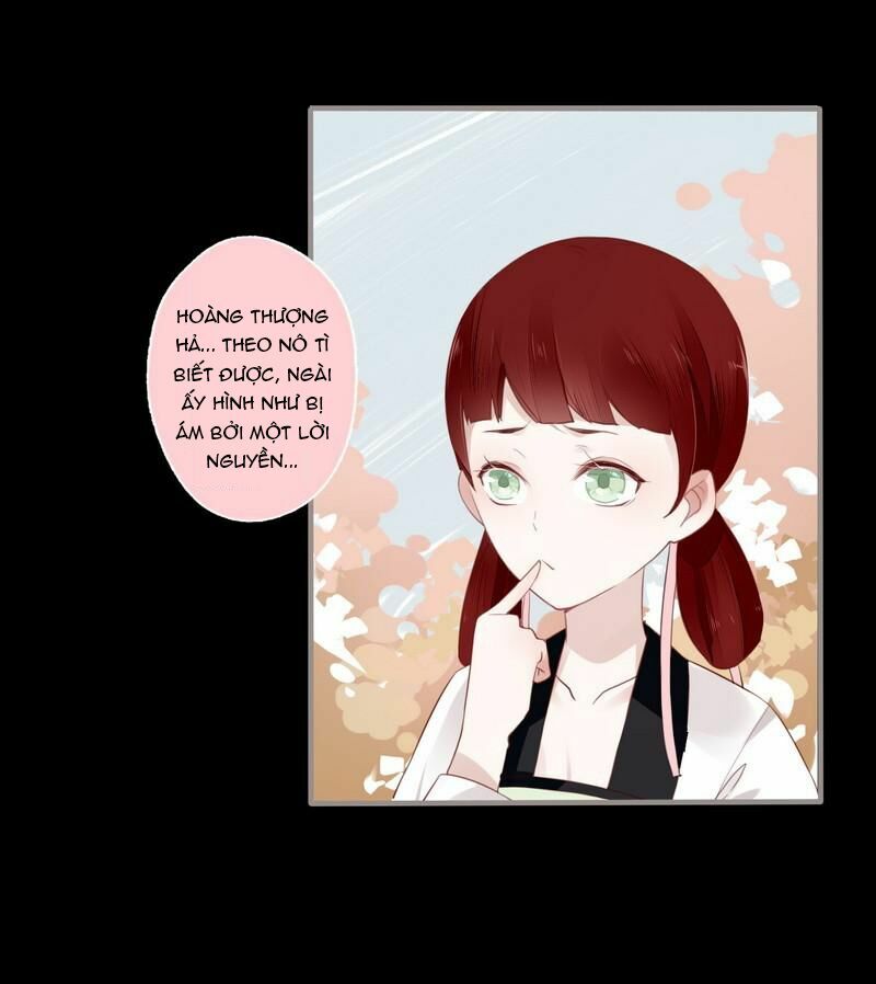 Lời Nguyền Lâu Lan: Bạo Quân Hung Ác Sủng Ái Ta: Chapter 26