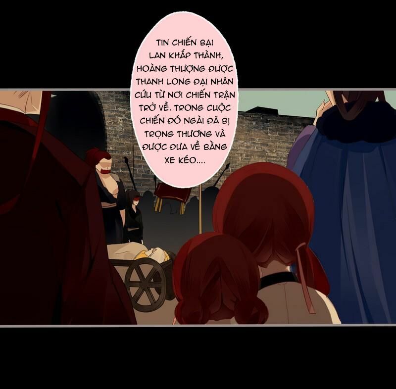 Lời Nguyền Lâu Lan: Bạo Quân Hung Ác Sủng Ái Ta: Chapter 26