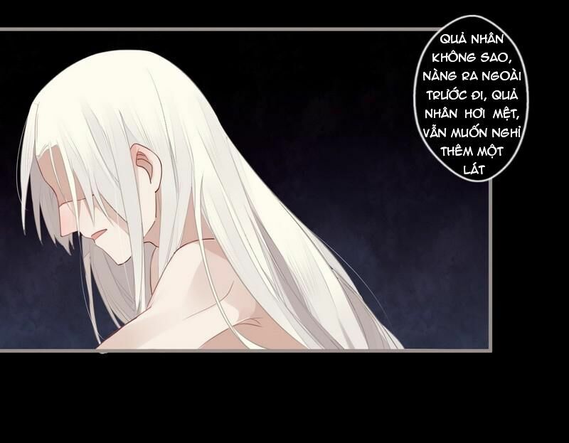Lời Nguyền Lâu Lan: Bạo Quân Hung Ác Sủng Ái Ta: Chapter 26