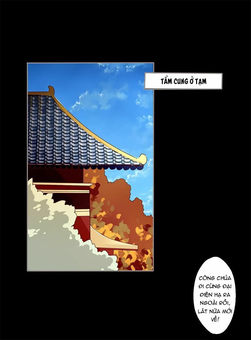 Lời Nguyền Lâu Lan: Bạo Quân Hung Ác Sủng Ái Ta: Chapter 27