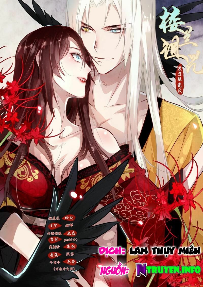 Lời Nguyền Lâu Lan: Bạo Quân Hung Ác Sủng Ái Ta: Chapter 28