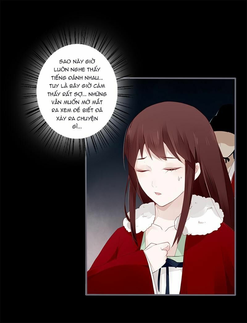 Lời Nguyền Lâu Lan: Bạo Quân Hung Ác Sủng Ái Ta: Chapter 28