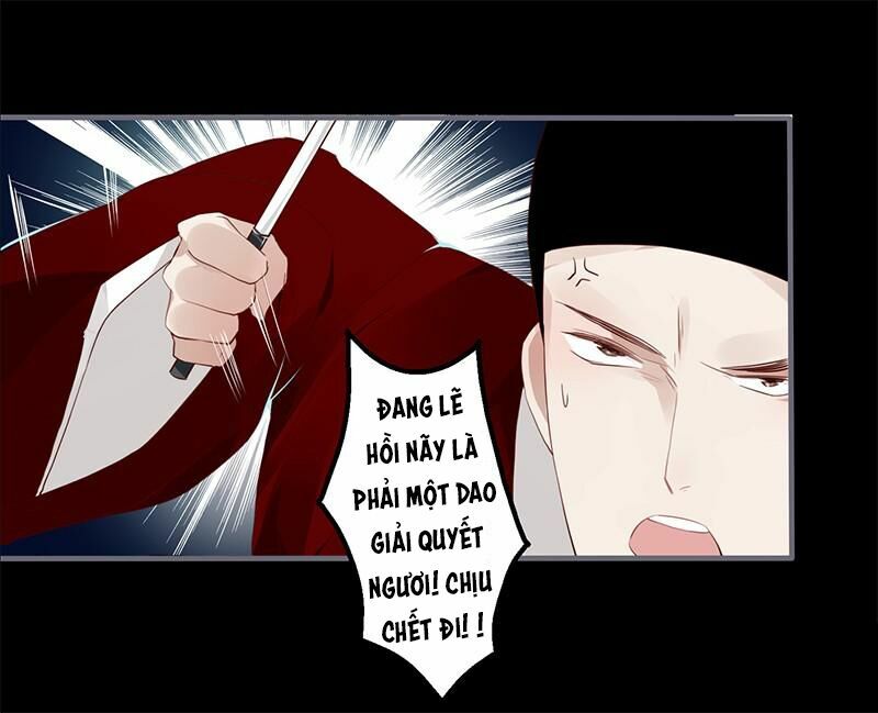 Lời Nguyền Lâu Lan: Bạo Quân Hung Ác Sủng Ái Ta: Chapter 29