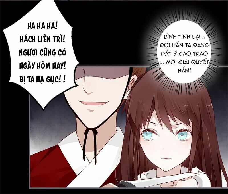 Lời Nguyền Lâu Lan: Bạo Quân Hung Ác Sủng Ái Ta: Chapter 29