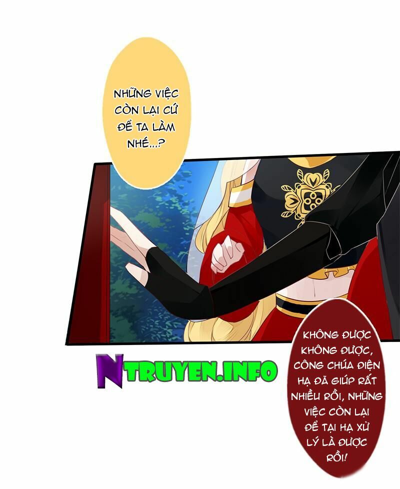 Lời Nguyền Lâu Lan: Bạo Quân Hung Ác Sủng Ái Ta: Chapter 30