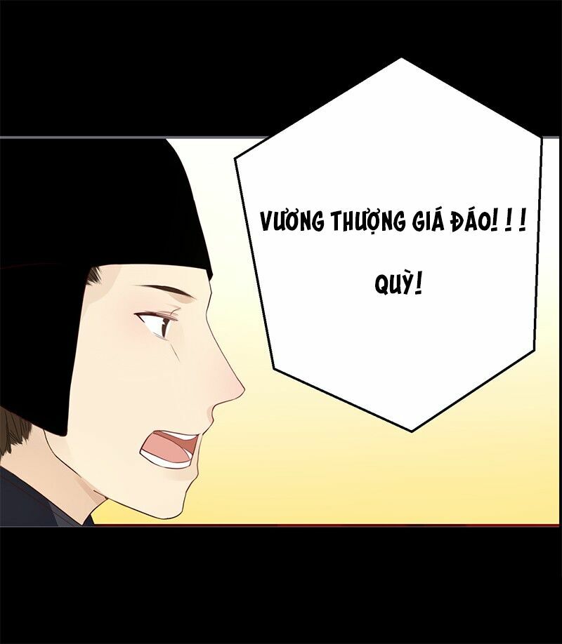 Lời Nguyền Lâu Lan: Bạo Quân Hung Ác Sủng Ái Ta: Chapter 31